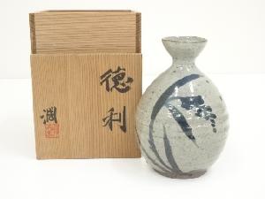 近藤濶造　徳利（共箱）